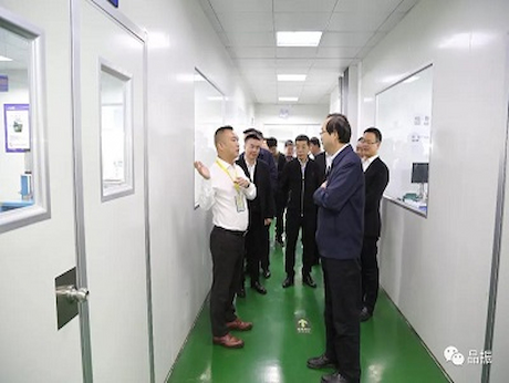 Chen Weiyi, Chairman Of The Taizhou Municipal CPPCC, And His Party Visited A-Crystal